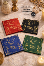 KARE RAMAZAN PEÇETESİ (20'Lİ) - Görsel 2