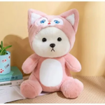 PELUŞ 22 CM SEMPATİK AYICIK