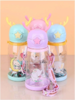 GEYİK MATARA - Görsel 2