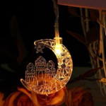 RAMAZAN LEDİ - HİLAL TASARIMLI \ 2 METRE - Görsel 3