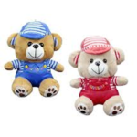 PELUŞ HUGS BABY AYICIK 48 CM