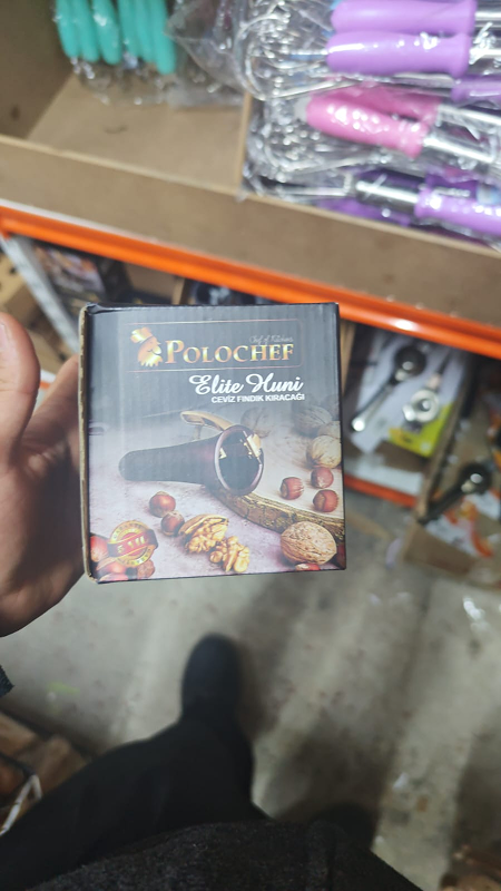 5d217de0-71ad-4ad4-845d-ea9f4025b1d0 1 POLOCHEF GOLD KULPLU KUTULU ELİT FINDIK KIRACAĞI - Görsel 1