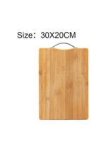 BAMBU KESİM PANOSU 20*30 CM