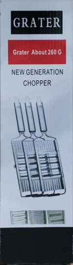 3 FONSKİYONLU PASLANMAZ RENDE - Görsel 2
