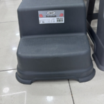Yaşlı ve Çocuk Basamağı